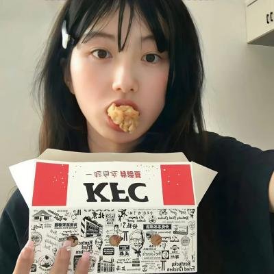 猎艳记